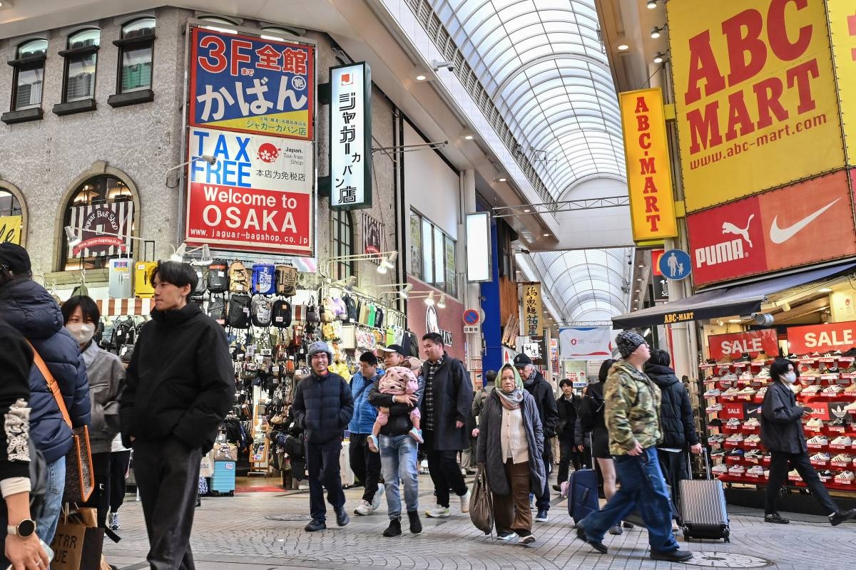 Osaka Implements Citywide Smoking Ban to Enhance Visitor Experience Ahead of Expo 2025