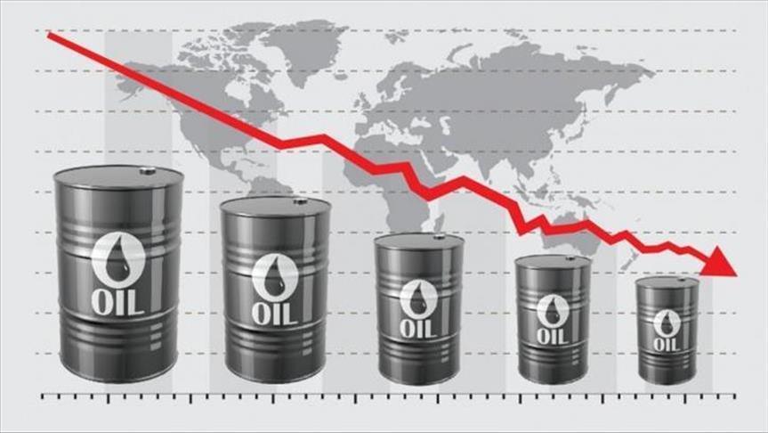 Oil India Q3 Net Profit Declines 23% on Lower Crude Prices