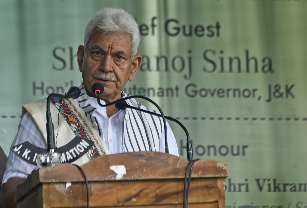 Govt Committed to Making J&K an Educational Powerhouse: LG Manoj Sinha