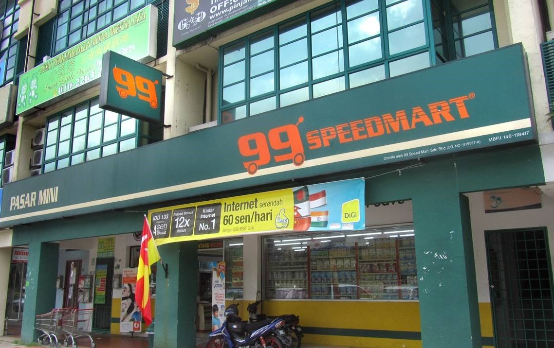 EPF Now a Substantial Shareholder in 99 Speed Mart – But It’s Not What It First Seemed