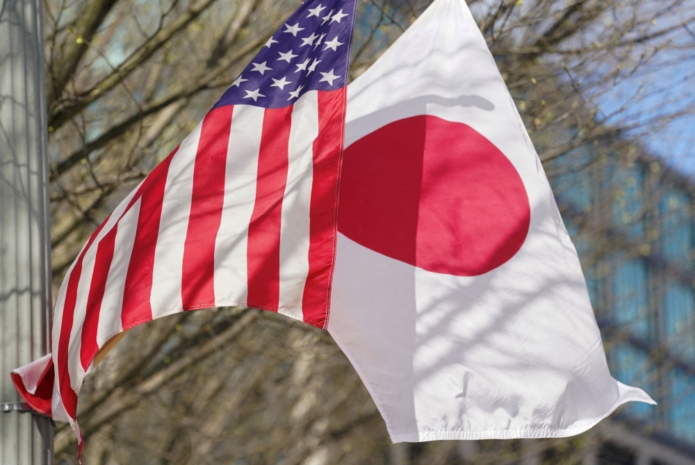 Japan Holds Back Recognition of Palestinian State Amid Diplomatic Pressures and Regional Unrest