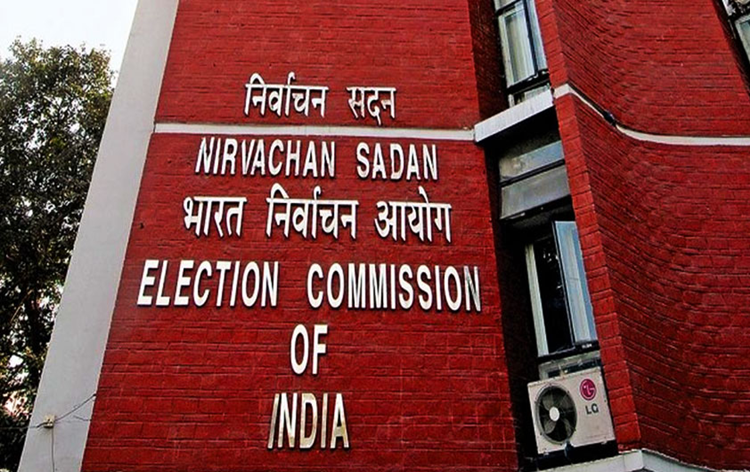 Rajya Sabha Elections Announced for Jammu & Kashmir: Voting Scheduled for October 24